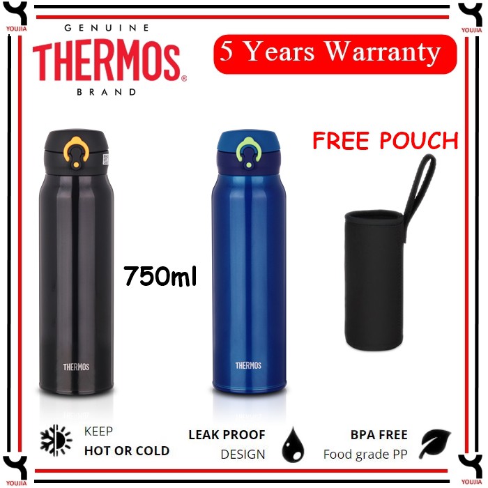 Thermos Ultra Light Flask Jnl 753 750ml Free Pouch Shopee Malaysia