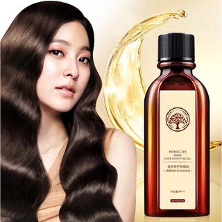 Silky Essential Hair Oil Hair Serum / Moroccan Argan Oil Hair / Hair ...