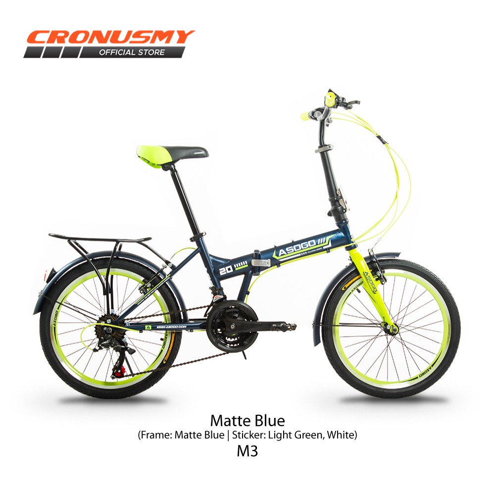 bc foldable bike