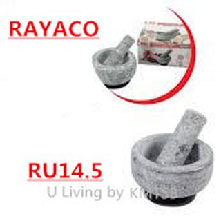 RU14 5 16cm Nature Granite Stone Mortar And Pestle 