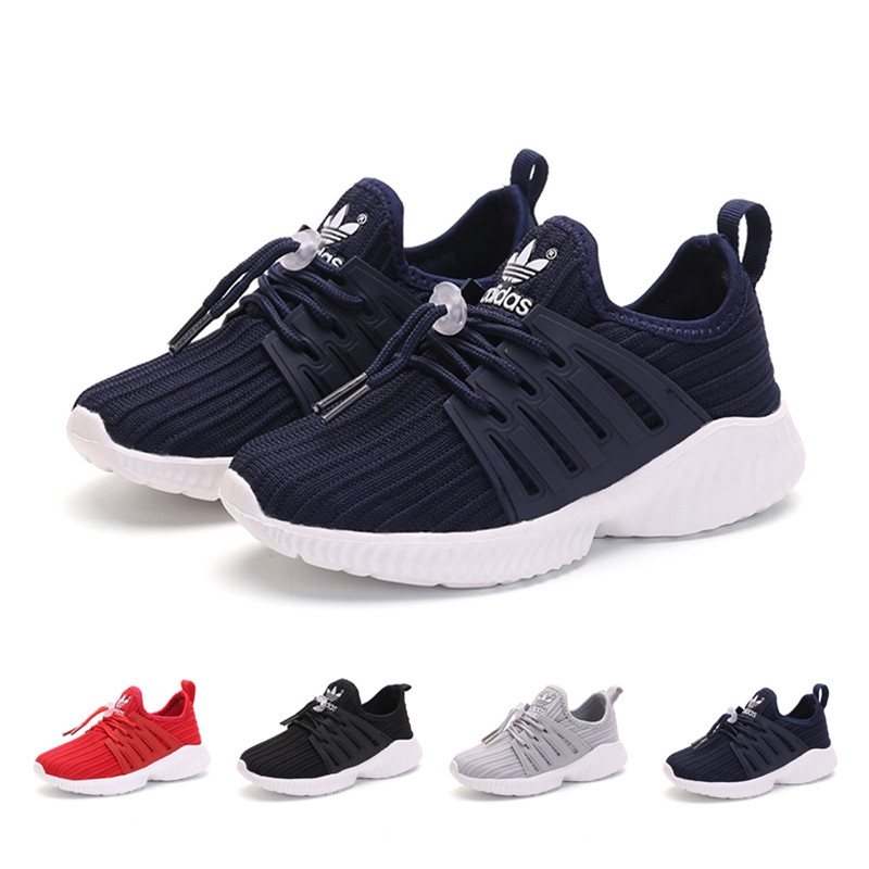 adidas childrens sneakers