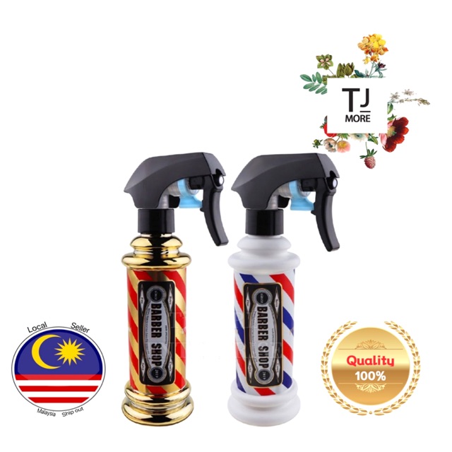 Spray Bottle Bottle Hair Spray Liquid Empty Bottle Styling water