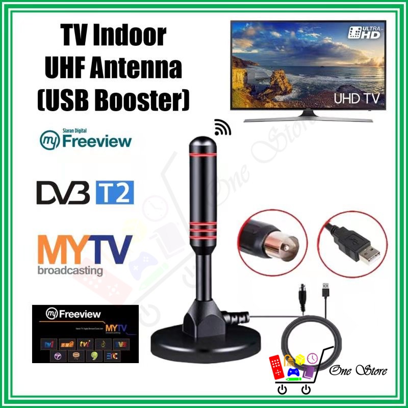 Indoor Digital Tv Antenna Aerial Booster Magnetic Uhf Vhf Hdtv Dttv For Myfreeview Antena Mytv Dtv Indoor Antenna Shopee Malaysia