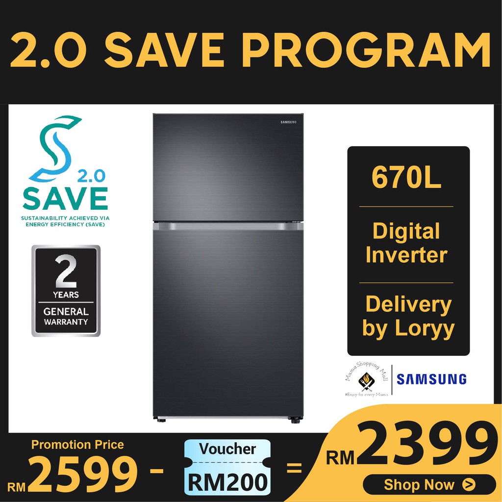 Samsung 2 door Inverter Refrigerator/Peti Sejuk 670L Top Mount Freezer