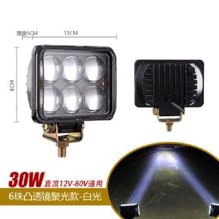  [READY STOCK] led spot light car sport light car led light bar 