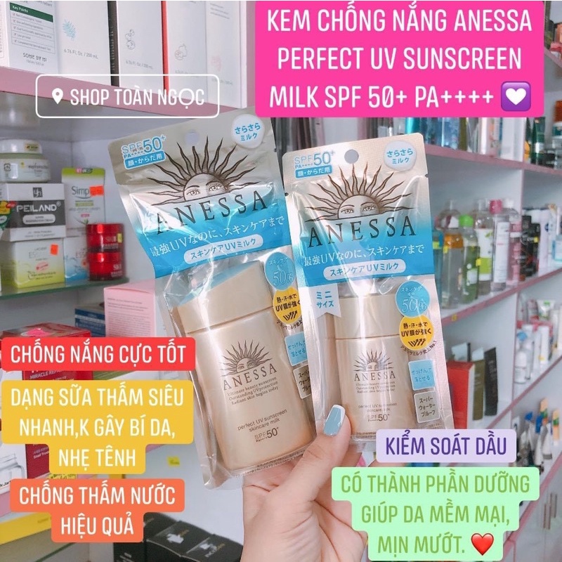 ANESSA SUNSCREEN MILK | Shopee Malaysia