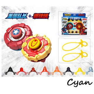 iron man beyblade