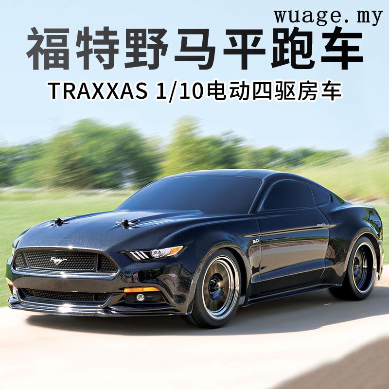 traxxas 4 tec 2.0 mustang