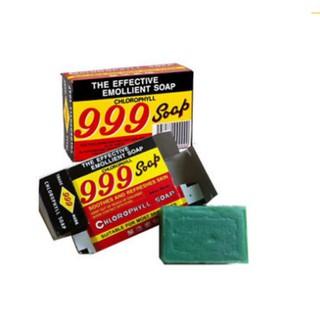 ESCO PVC First Aid Kit Box -Auto Equipped Set (FAK/2090-AU 