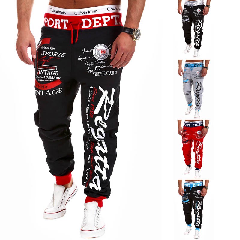 cool design joggers