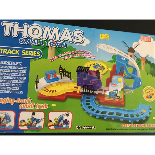 small train track set