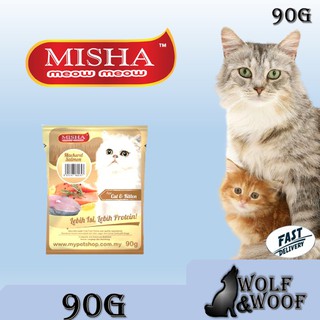 Buy Tornado Cat Food Pouch 80g Cat Wet Food Makanan Kucing Sedap Seetracker Malaysia