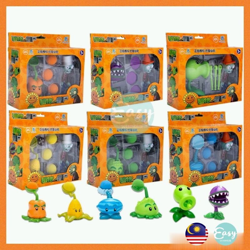EASY WEARHOUSE Kids Boys Plants Vs Zombies Mini Figures Action Play Big Box Set Birthday Present Toy
