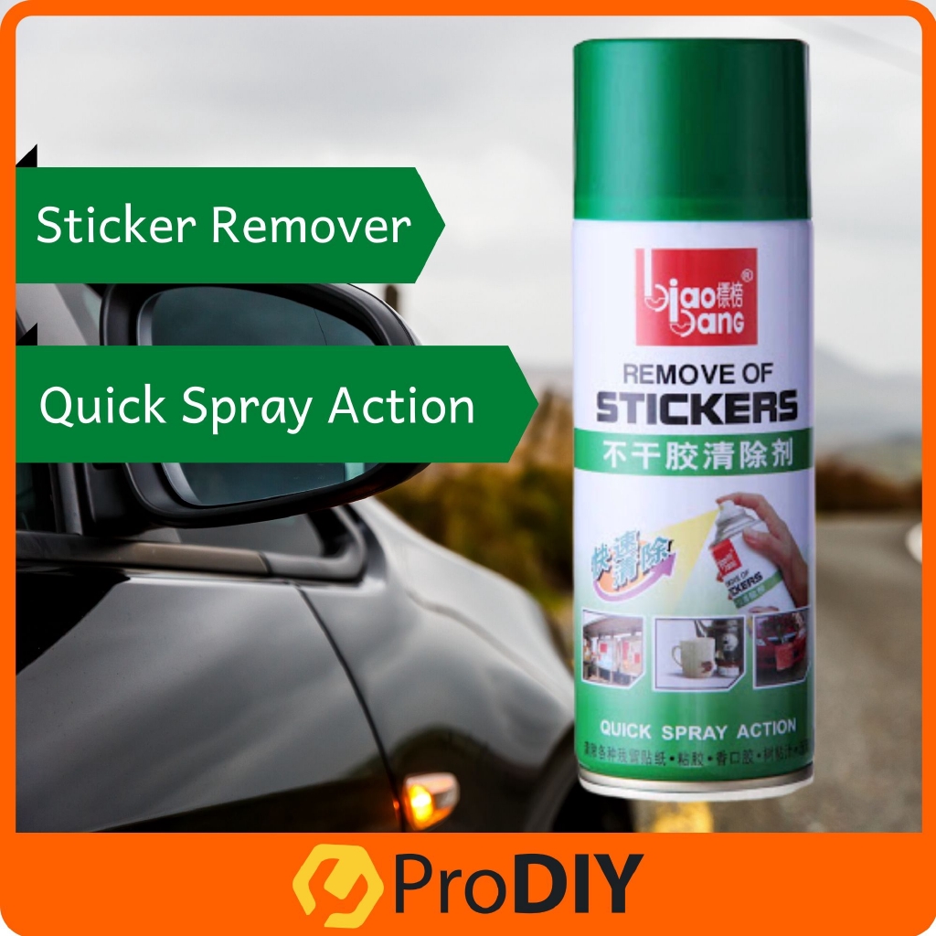 450ml Quick Spray Sticker Remover Glue Remover Adhesive Stain Car/ Home Use ( 6951972600948 )