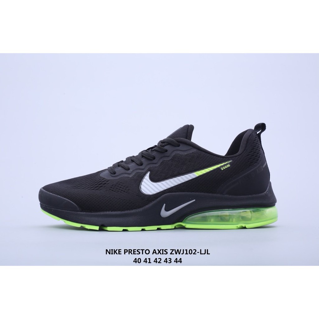 nike incursion black