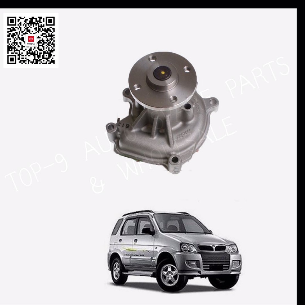 GMB WATER PUMP PERODUA KEMBARA DVVT (GWT146/D57) Shopee Malaysia