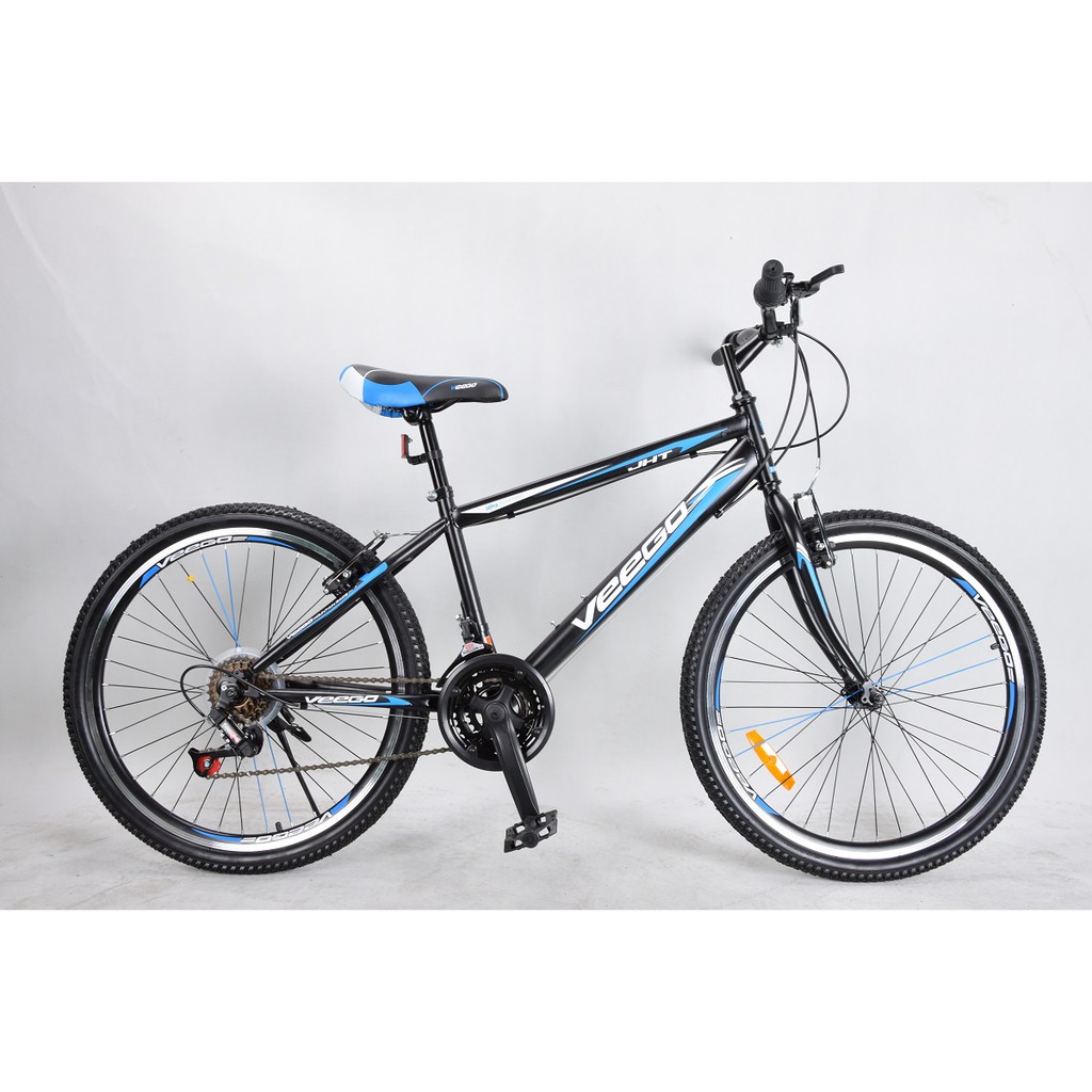 veego bicycle