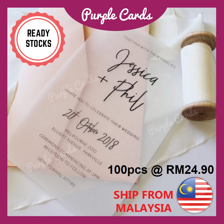 Tracing Paper / Vellum Paper / Translucent Paper 95gsm A4 Shopee Malaysia