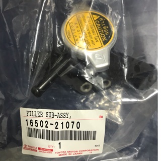 Kancil 660 850 auto/manual gear console daihatsu Mira l2s 