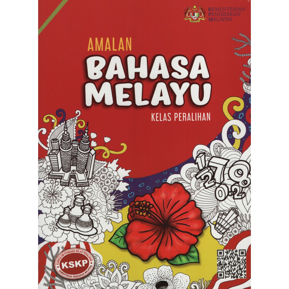 Buku Teks Amalan Bahasa Melayu Kelas Peralihan | BeeCost