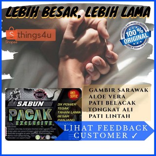 Sabun Pacak Viral 🔥🔥 HOT SELLING ITEM 🔥🔥 Ubat Tahan Lama Kuat Lelaki