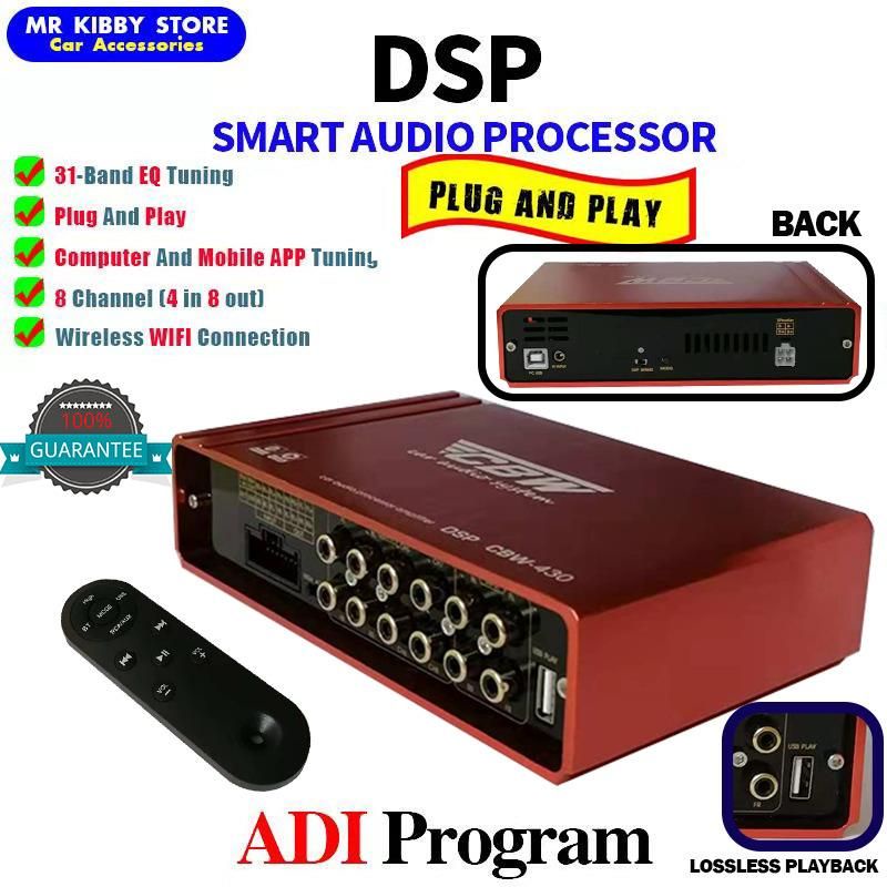 Ready Stock   CBW 31Band 8 Channel Wifi Dsp Amplifier Car Audio Pendrive Lossless Playback Audio Processor phone