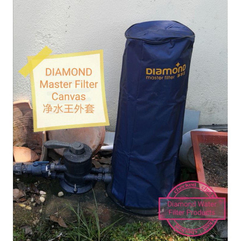 DIAMOND Master Filter Canvas 净水王外套 - Outdoor Water Filter - Ready Stock