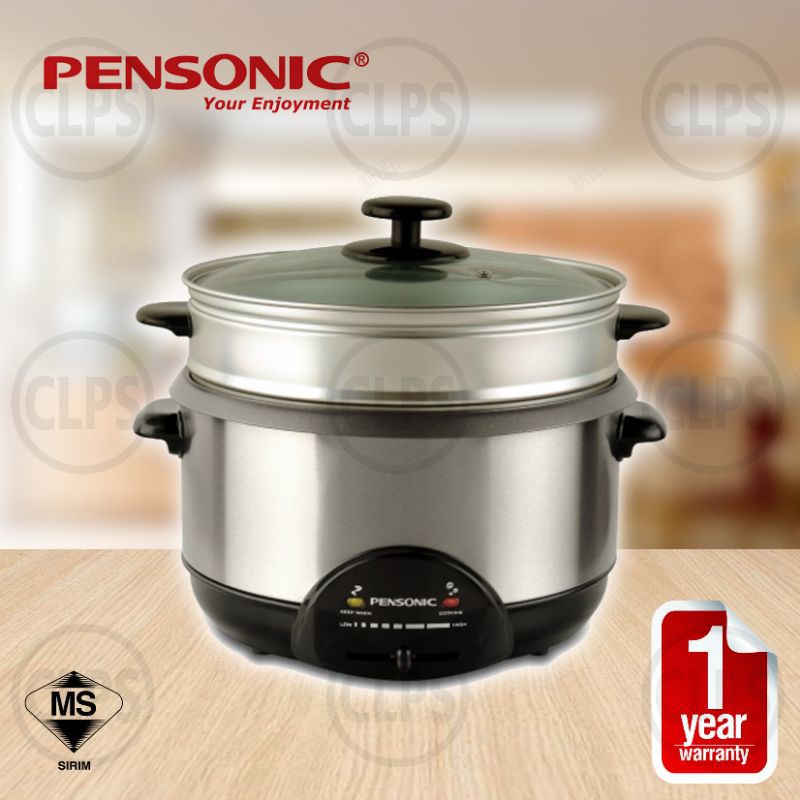 Pensonic 3.8L Multi Cooker with Steam Tray PMC-138S PMC-1302S PMC-1303GSX PMC1302