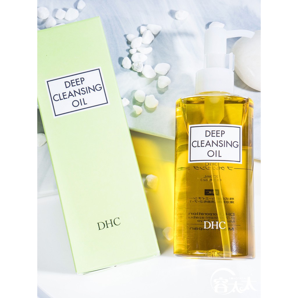dhc cleansing oil shopee