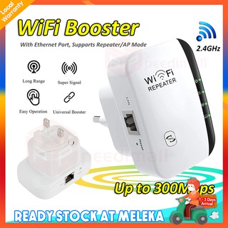 Wireless Wifi Repeater Wifi Booster Network Signal Amplifier 300Mbps Small Gimmick Router Extender Launch Enhancement