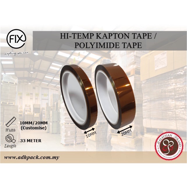Hitemp Kapton Tape / Polyimide Tape 10MM/20MM X 33METER Shopee
