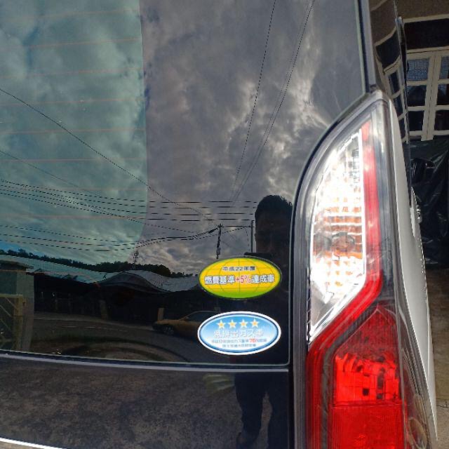 Jaf Jdm Sticker Parking Japan Globe Sticker Daihatsu Kancil Mira Kenari Myvi Axia Alza Shopee Malaysia