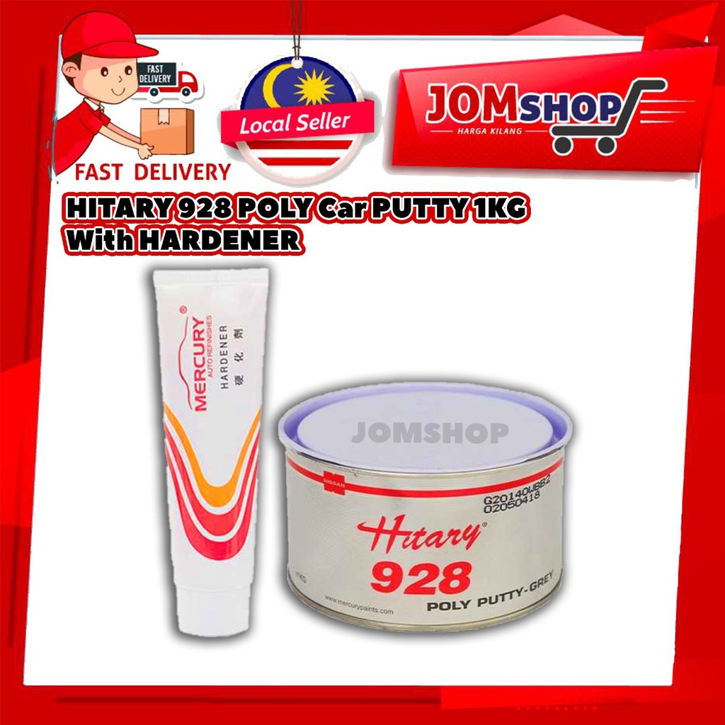 1KG NISSAN HITARY 928 CAR PUTTY WITH HARDENER / 928 POLY PUTTY WITH