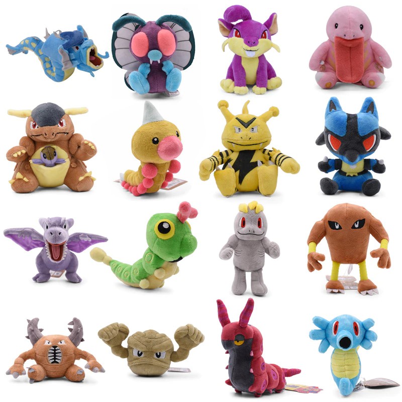 machop plush