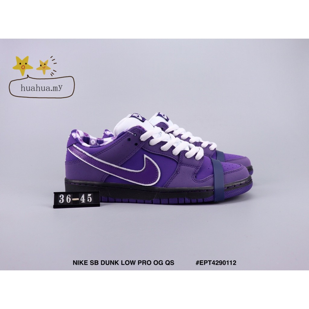 nike sb purple lobster stockx
