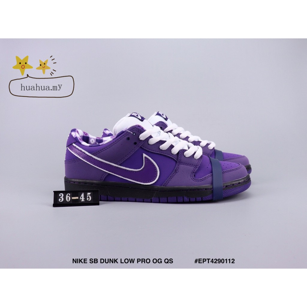 purple lobster stockx