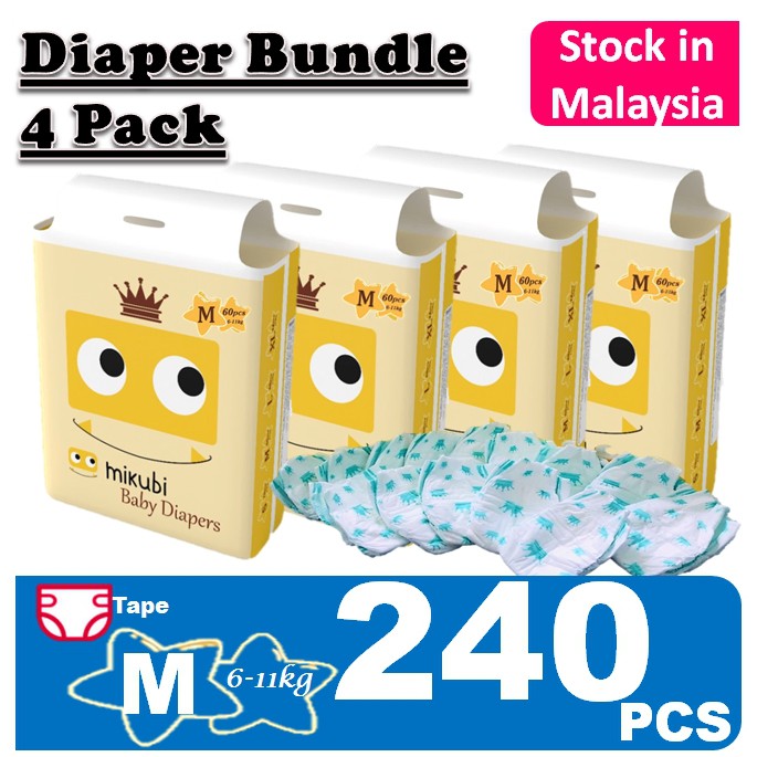 mikubi pampers