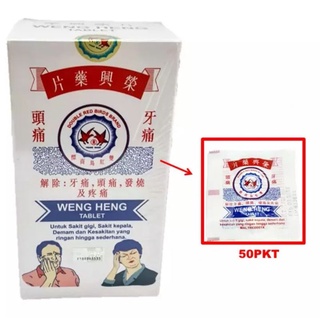 Ubat Sakit Gigi Paracetamol 500mg/Weng Heng Tablet  Shopee Malaysia