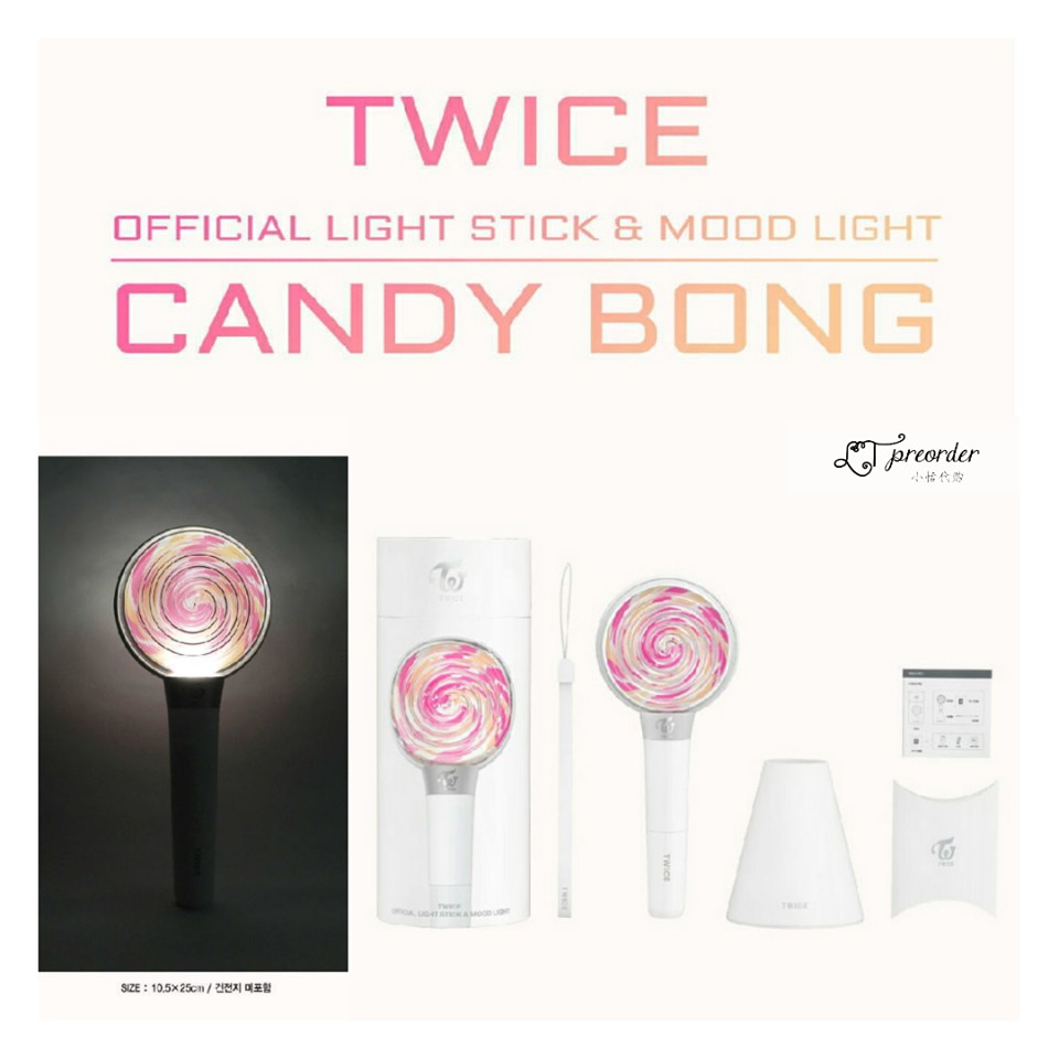 TWICE Official Lightstick Candy Bong Shopee Malaysia