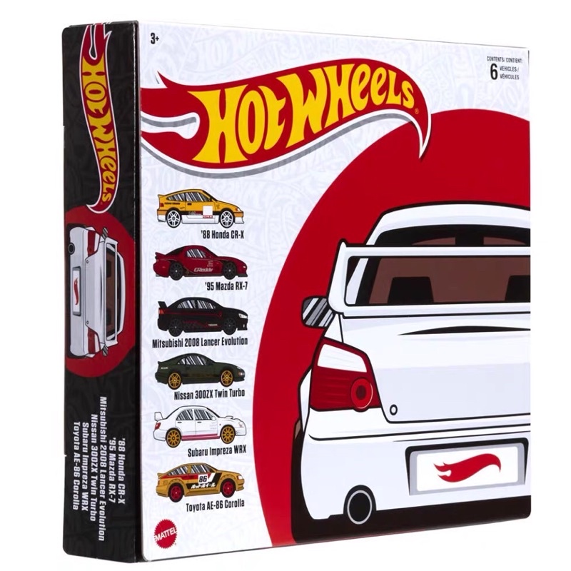 Hot Wheels JDM Box Set of 6 Limited Edition Shopee Malaysia