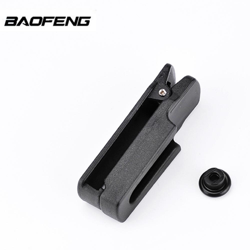 Belt Clip For BaoFeng  UV9R BF-A58 BF-9700 Portable Two-way Radio Walkie Talkie