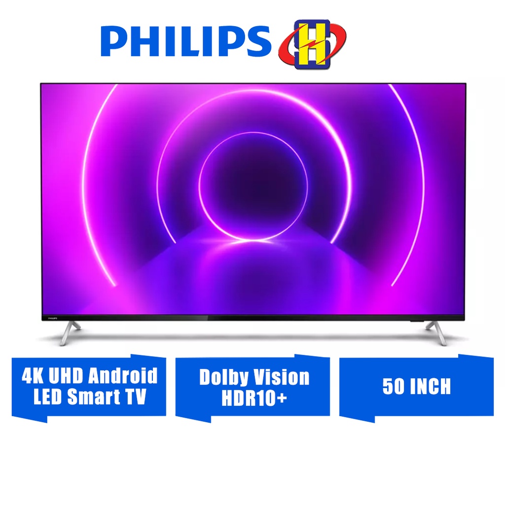 Долбим лед песня. Philips 65pus8505