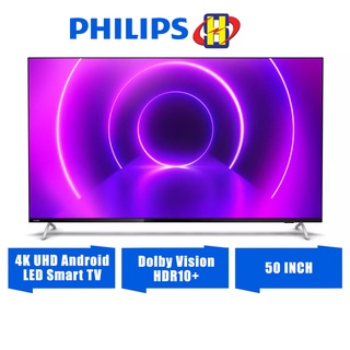 Image of Philips 4K UHD Android SMART TV (50 Inch) LED Dolby Vision HDR10+ SimplyShare 50PUT8115/68