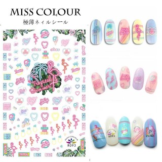 Kpop Water Transfer Nail Sticker Nail Decals Nail Art Stickers Nail