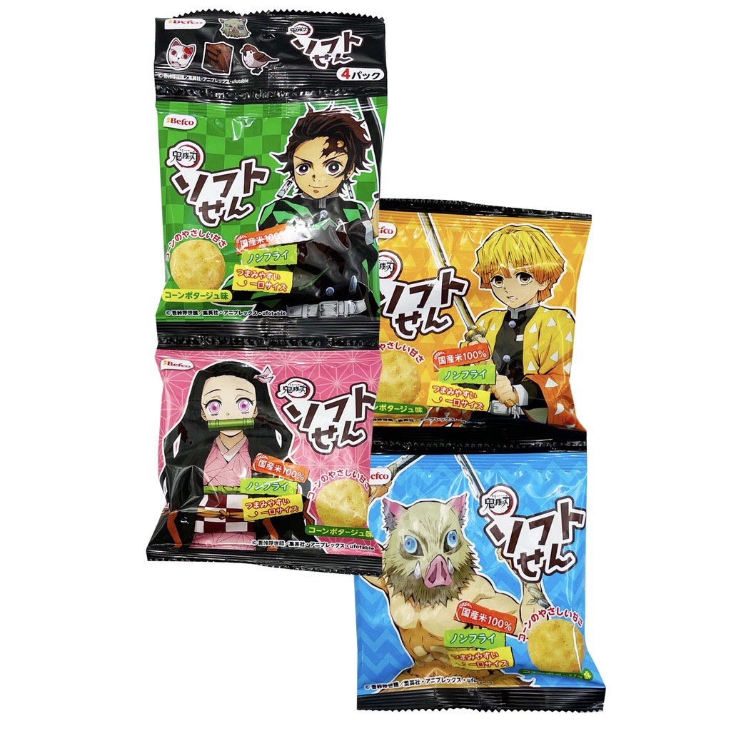 Befco Kuriyama Demon Slayer Rice Crackers/Demon Squadron Joint Crackers ...