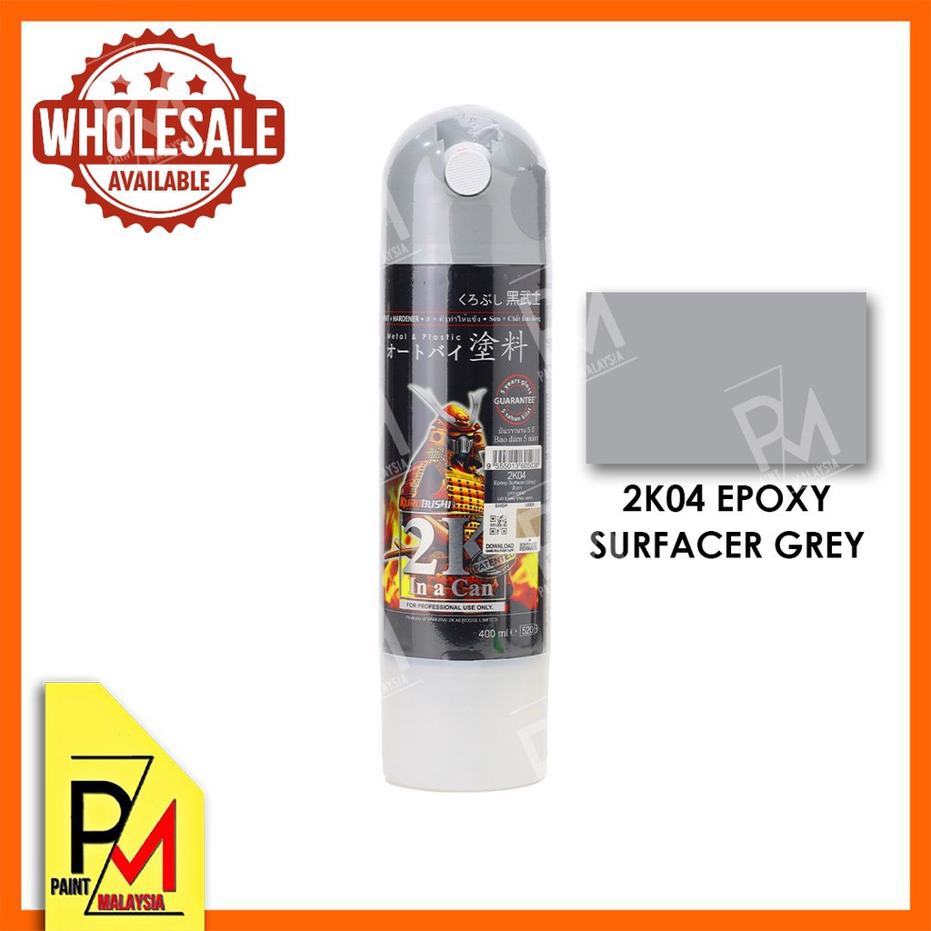 SAMURAI Paint Spray Aerosol 2K04 Surfacer 2K Sprays Primer Spray Cans