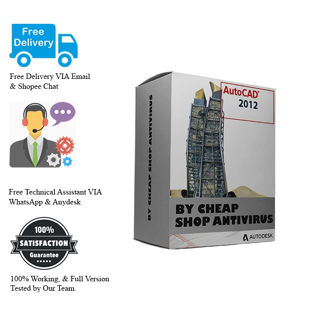 Buy cheap Autodesk AutoCAD 2012