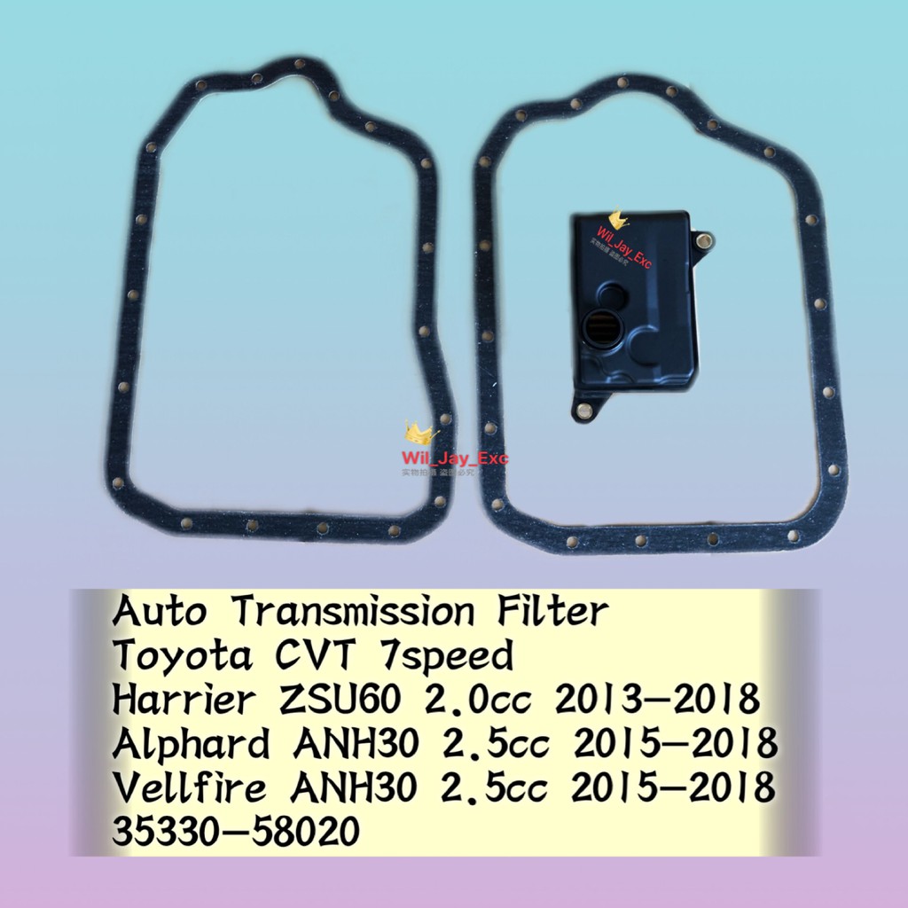 AUTO FILTER 3533058020 TOYOTA HARRIER ZSU60,ALPHARD,VELLFIRE ANH30
