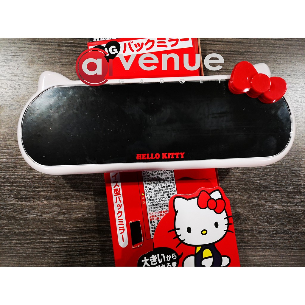 hello kitty rear view mirror cover