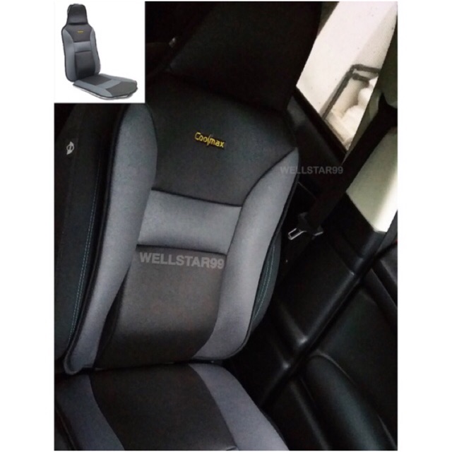 car seat cover mat